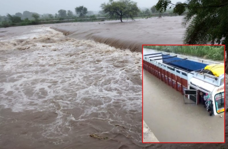 Rajasthan rain weather forecast today 25 july 2021