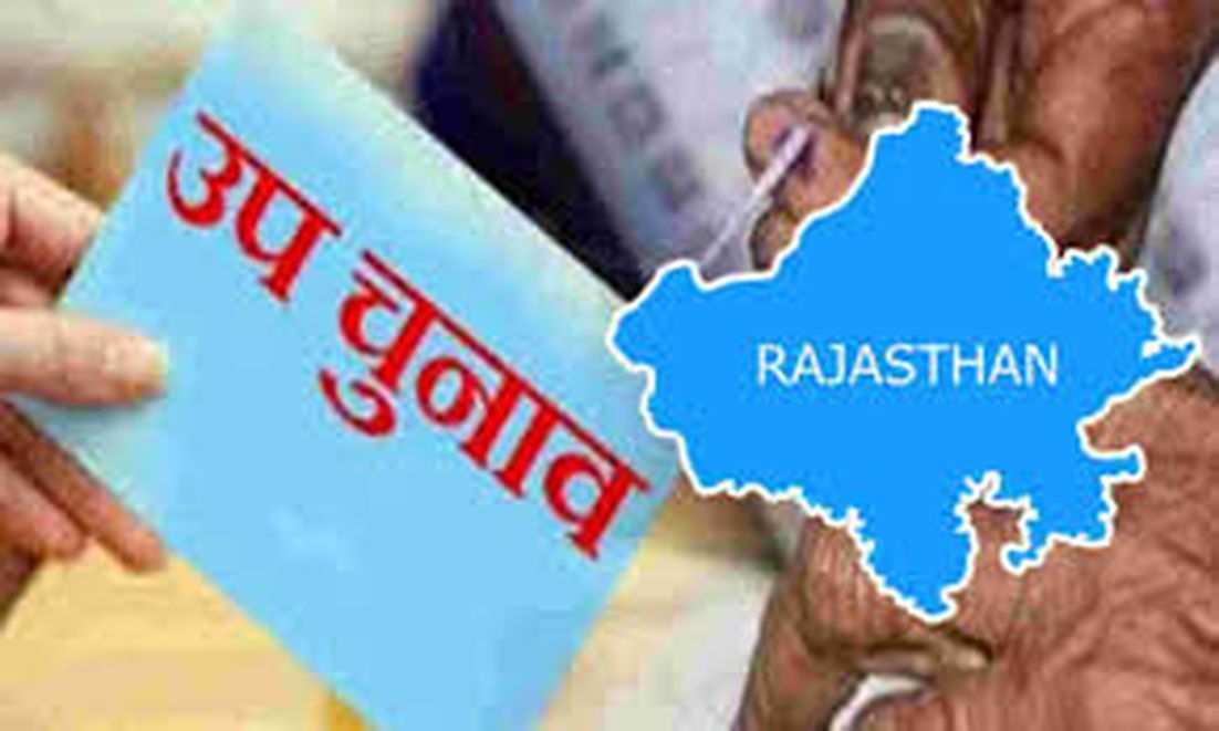 Jhalara got tehsil status before by-election