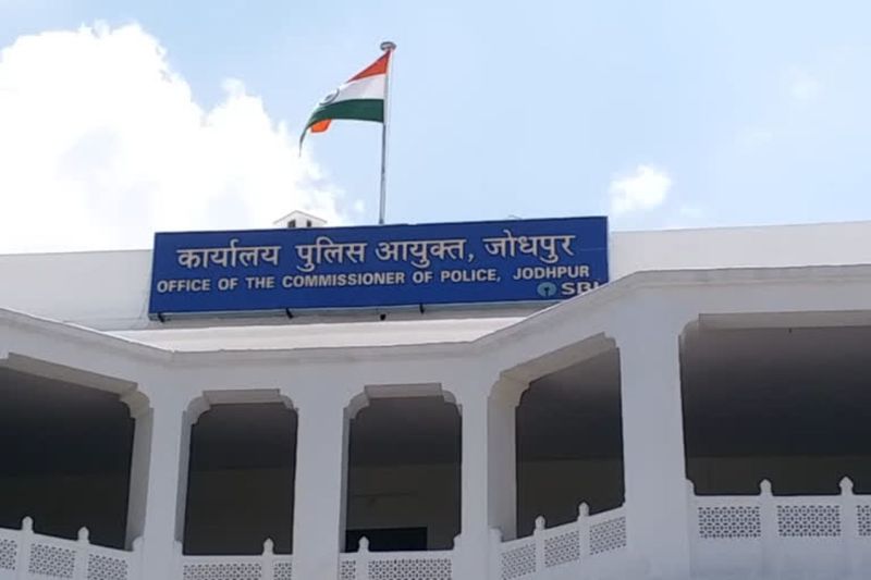 पुलिस कमिश्नरेट जोधपुर में अपराधियों पर नकेल के लिए होंगे दस नाके