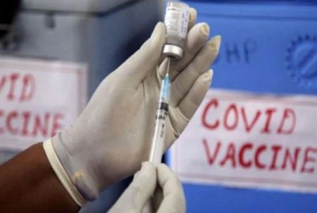 Corona Vaccination 