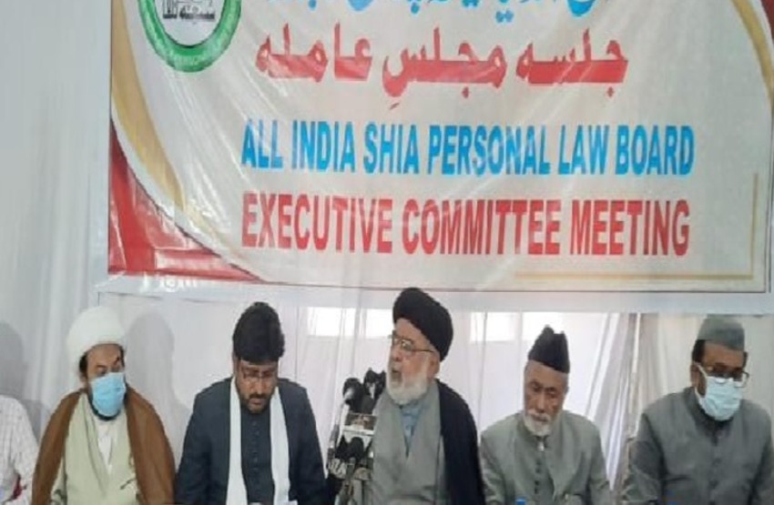 all india shia personal law board