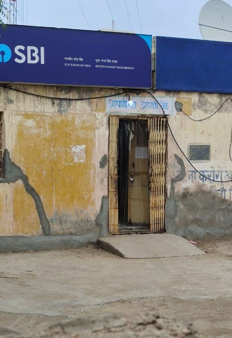 बैंक में चोरों ने लगाई सेंध, घटना सीसीटीवी में कैद