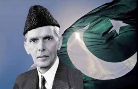 Jinnah house