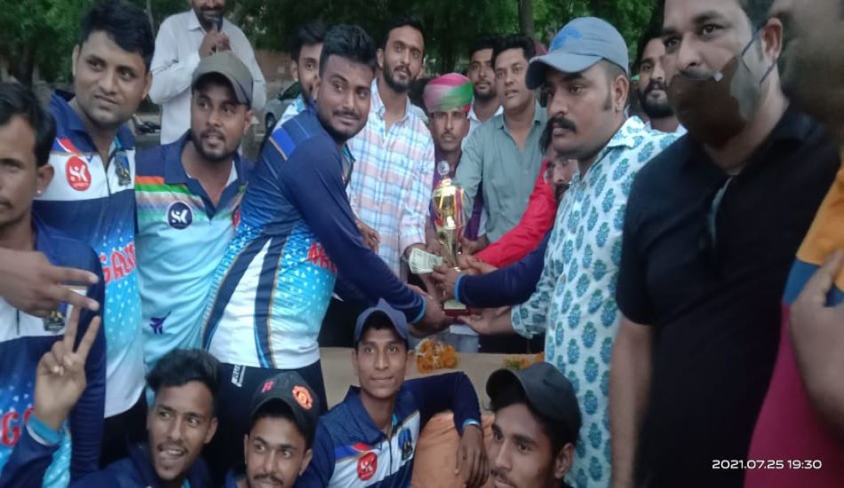 CITY SPORTS-- सुपर ओवर में नागौर ने जीता खिताब