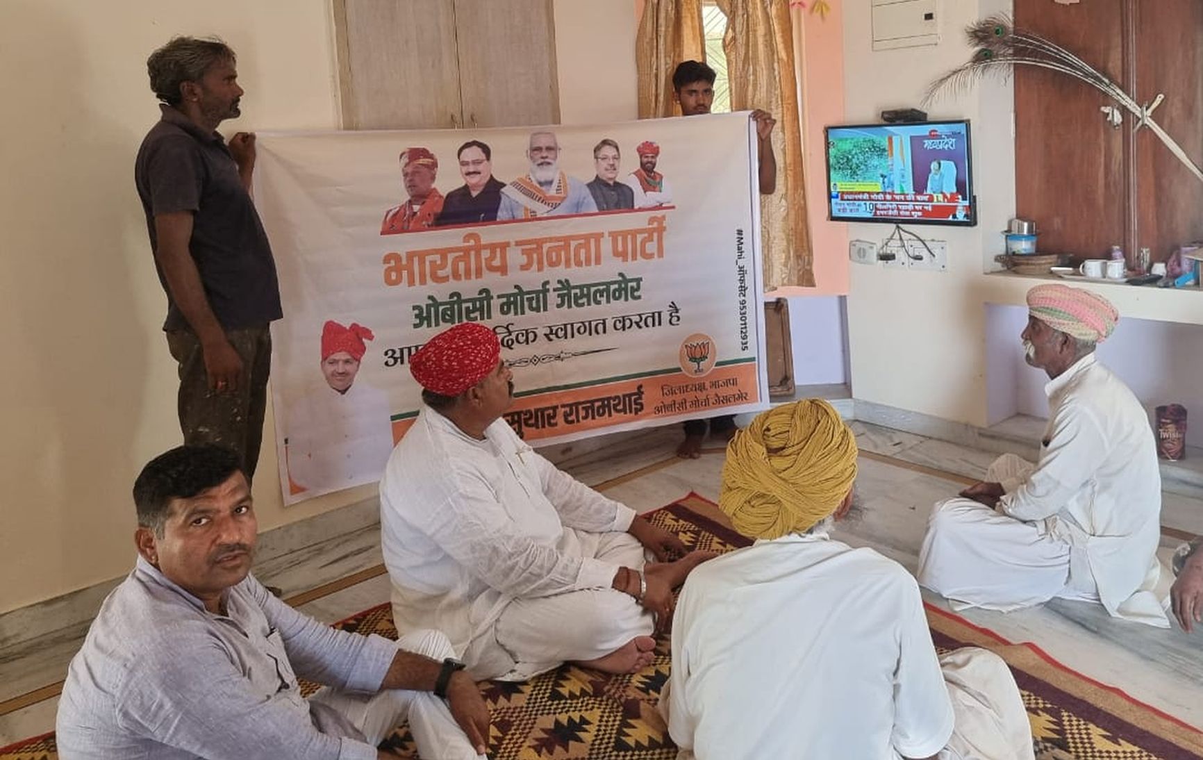 सुनी मोदी के मन की बात