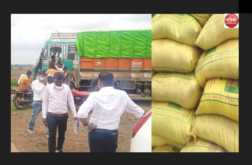 Truck caught transporting sacks of urea