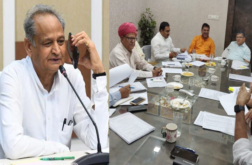 Rajasthan Ashok Gehlot Cabinet Expansion Reshuffle Latest News Hindi