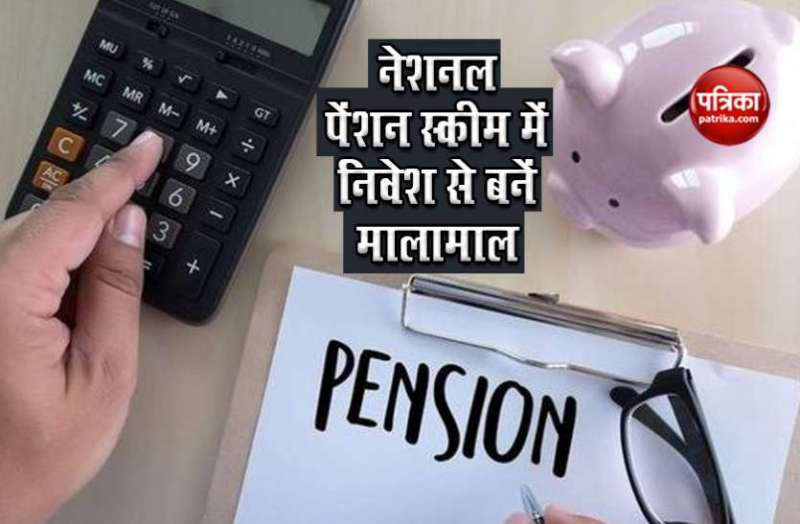 Top 5 benefits of NPS