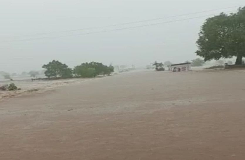 Sheopur flood Sheopur rain news