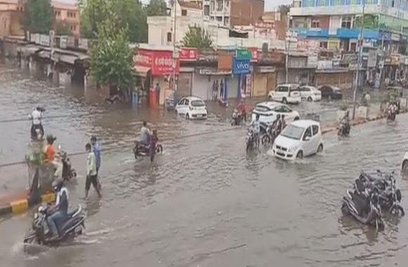 राजस्थान में आज भी कई इलाकों में भारी बरसात की संभावना