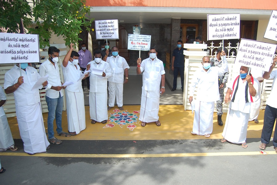 AIADMK protests against ruling DMK for non-fulfillment of election promises