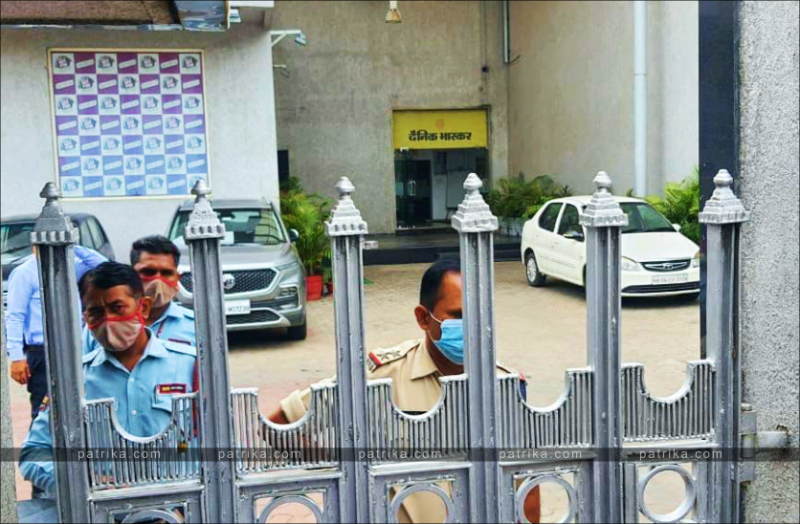 investigation of DB CORP