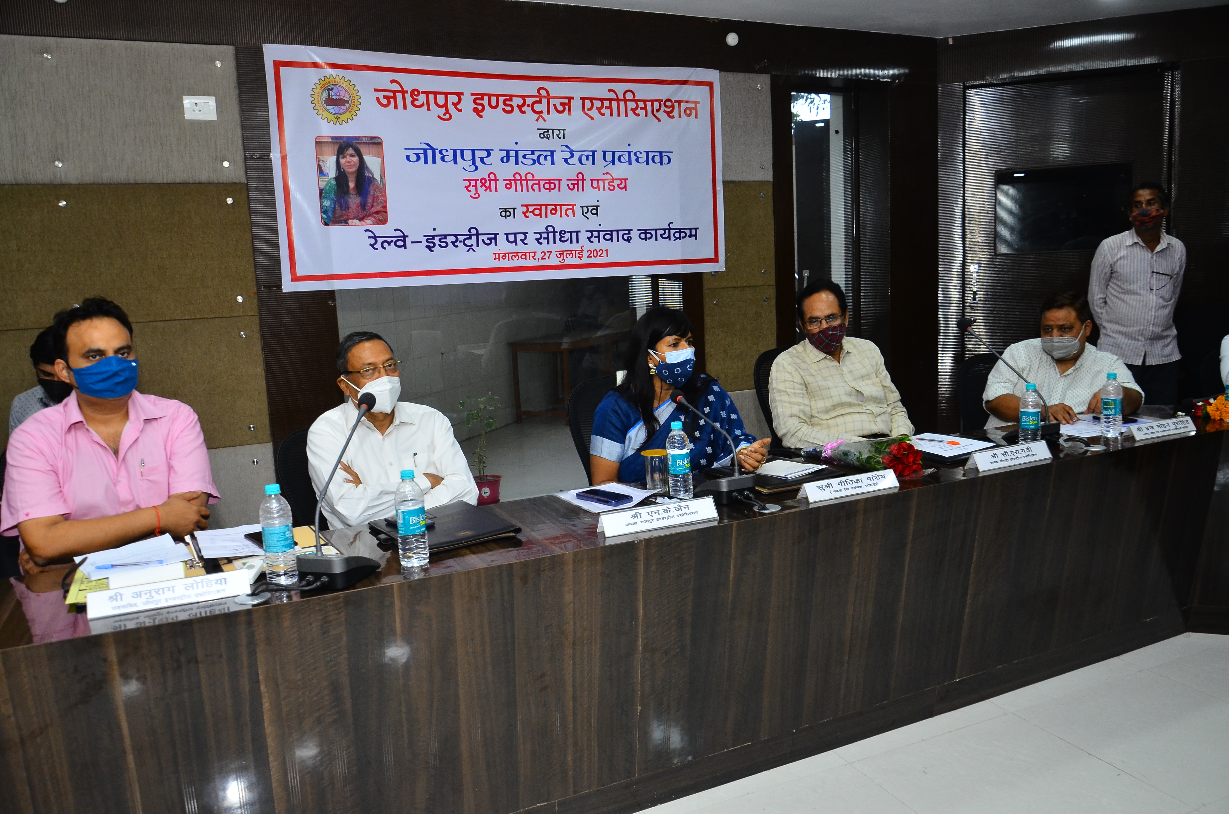 'इनलेण्ड कंटेनर डिपो को रोहिट या कांकाणी स्थापित किया जाए