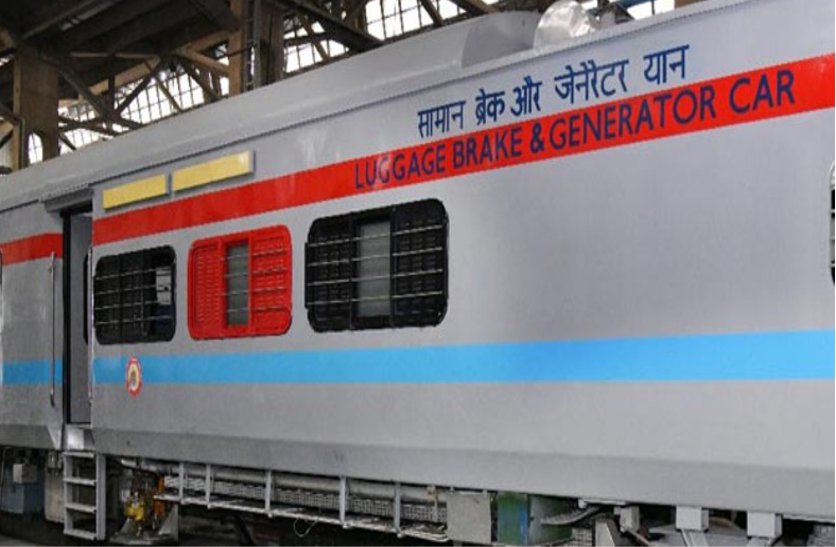 AC, fans and other equipment in trains will run directly from electricity, diesel generators pollute the environment