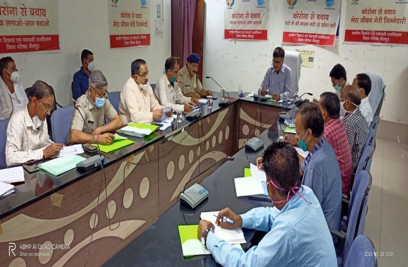 Collector expressed displeasure in the review meeting of the Traffic Management Committee