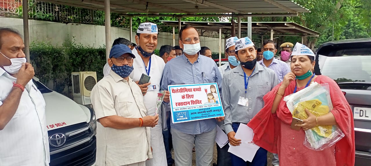 रक्तदान शिविर के पोस्टर का विमोचन