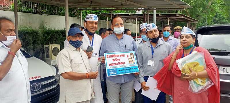 रक्तदान शिविर के पोस्टर का विमोचन