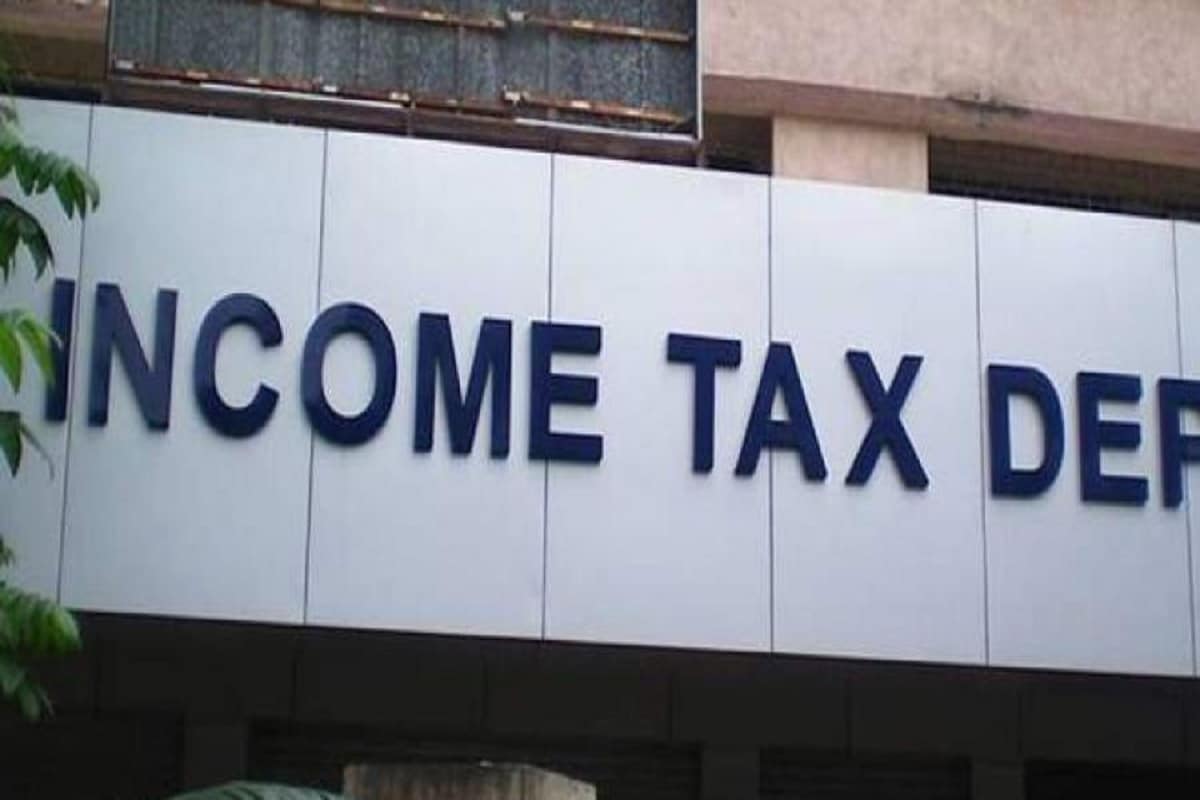 income tax department