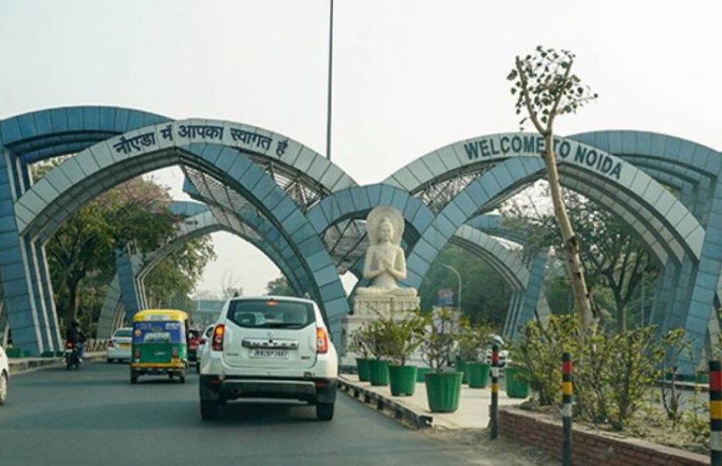 noida_gate.jpg