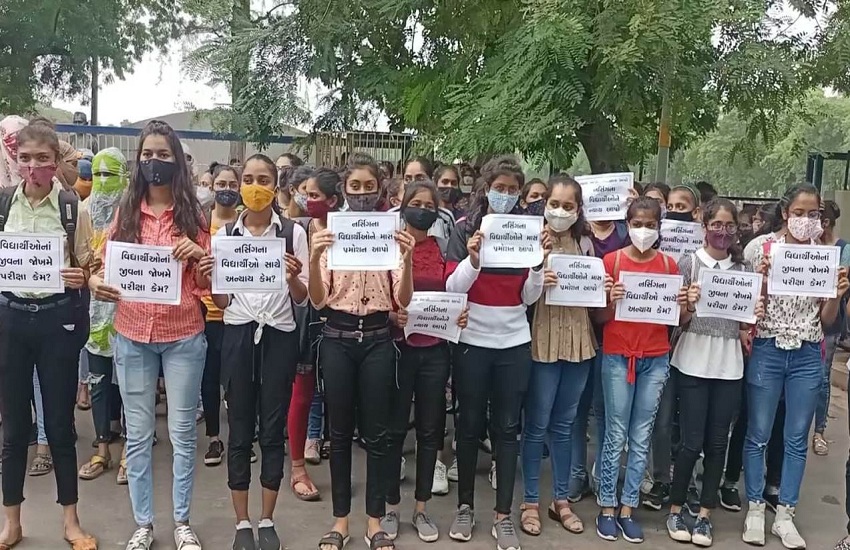 Ahmedabad News : नर्सिंग विद्यार्थियों ने की मास प्रमोशन की मांग