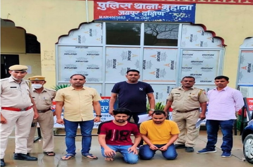 लॉकडाउन में ट्रक चालकों से करवाते थे गांजा तस्करी