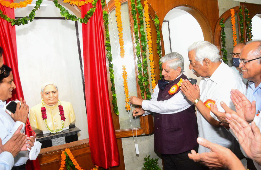 gulab kothari in SS Jain Subodh PG College