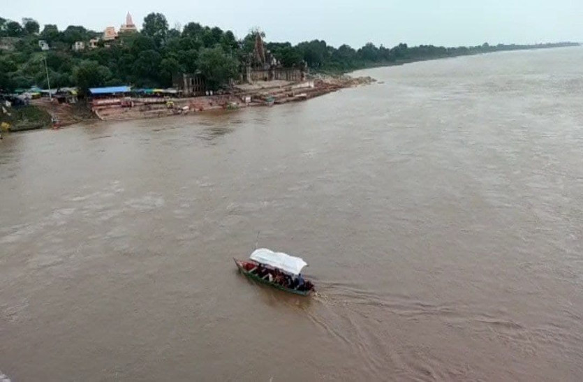 MP Rain MP Flood MP weather update MP weather report