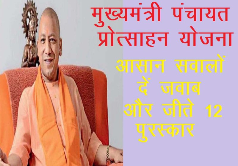 प्रतीकात्मक फोटो