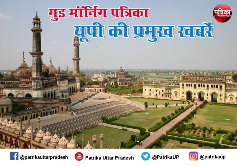 आज उत्तर प्रदेश के दौरे पर गृहमंत्री अमित शाह, अगले महीने की 15 तारीख से पहले पूरा हो जाएगा राम मंदिर की बुनियाद का काम