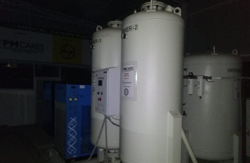 Oxygen Plant installed in District Hospital.
