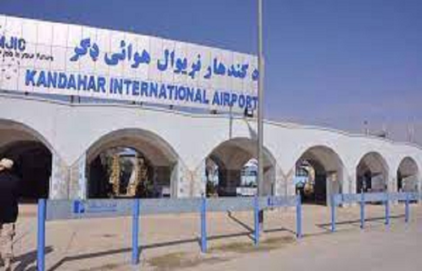 Kandahar Airport In Afghanistan