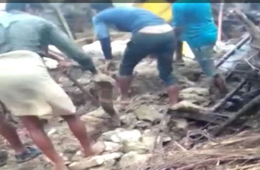 Rewa Accident News Rewa Flood News Rewa Rain News