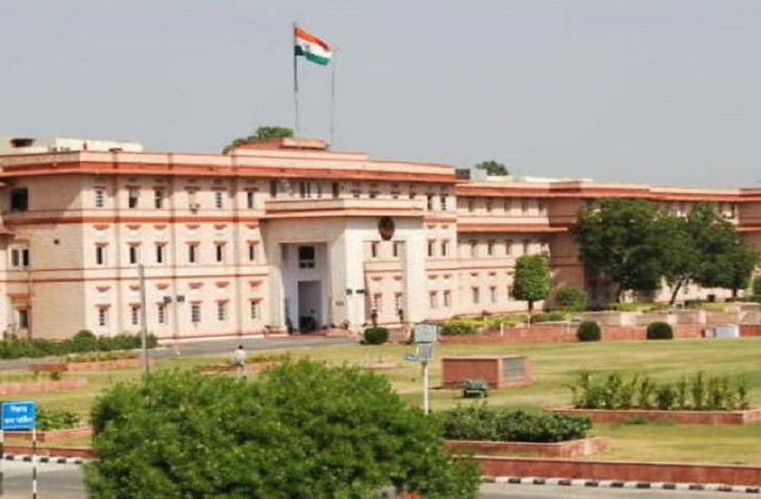 13 IFS officers transferred in Rajasthan
