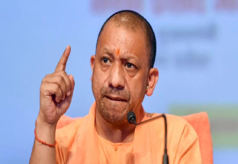 yogi_adityanath1.jpg