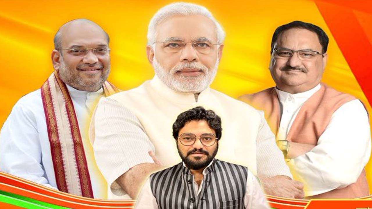 babul.jpg