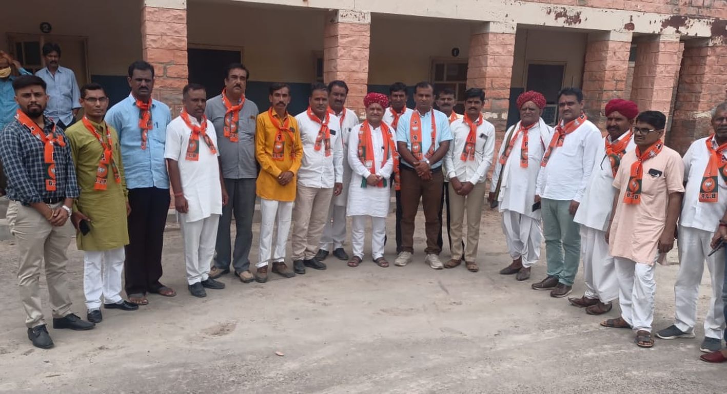 भाजपा किसान मोर्चा की जिला कार्यकारिणी घोषित