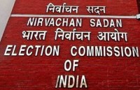 Election Commission