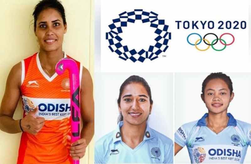 Indian Women Hockey Team vandana katariya Indian Hockey Team