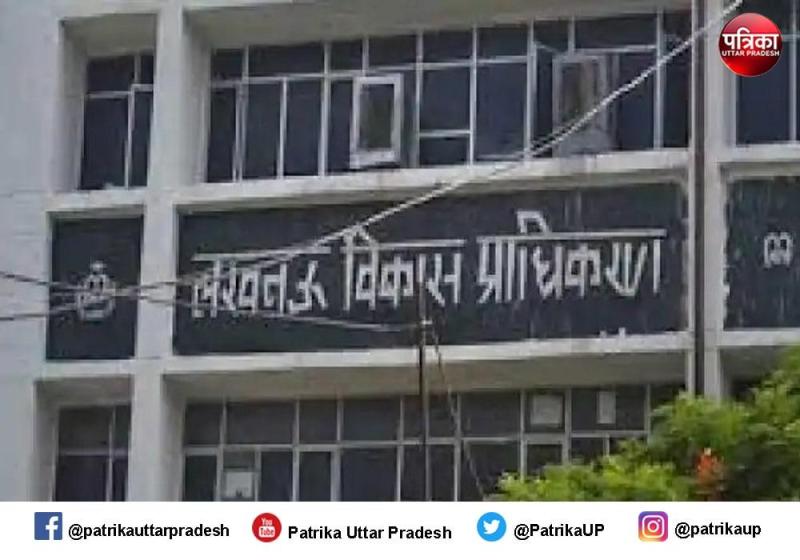 लखनऊ विकास प्राधिकरण अवैध निर्माणों पर कार्रवाई करने में फेल यूपी में चौथे स्थान पर, पहले का नाम जानेंगे तो चौंक जाएंगे