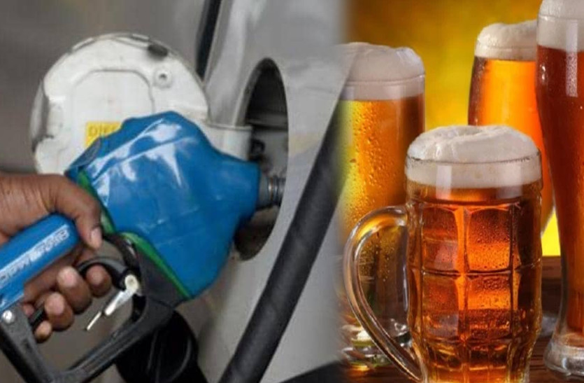 Liquor, Petrol And Diesel tax in rajasthan