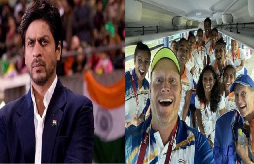 Shah Rukh Khan Reacts To Women Hockey Coach's Tweet