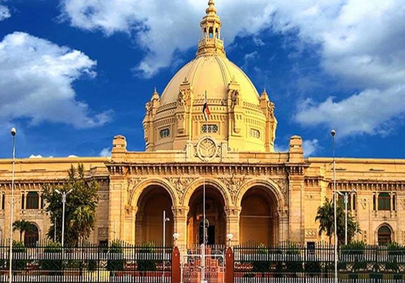 up government supplementary budget in up vidhan mandal monsoon session