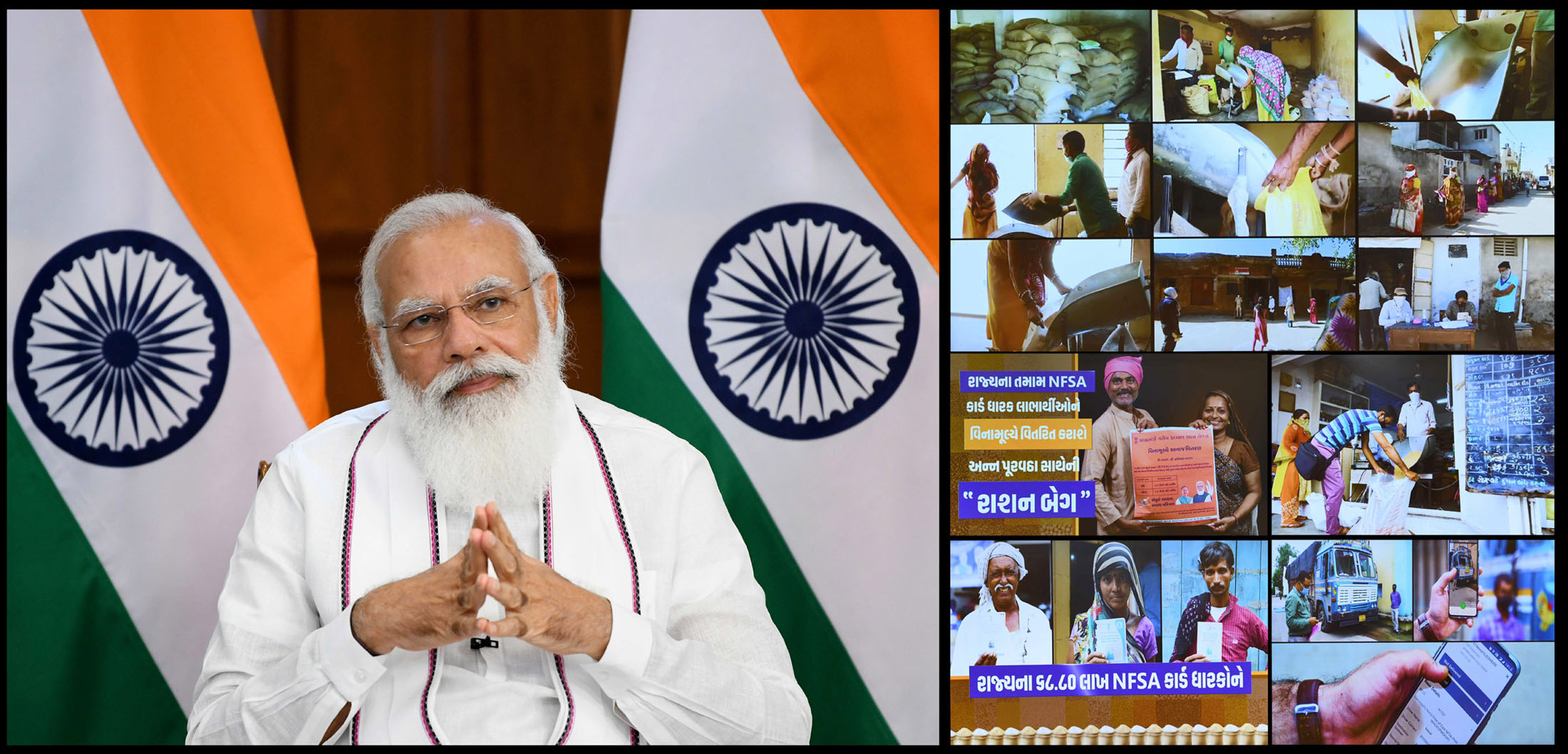 Gujarat: प्रधानमंत्री मोदी ने कहा, देश का कोई भी गरीब भूखा न सोए