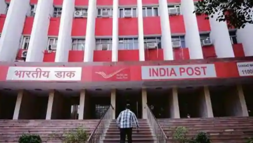 india post office