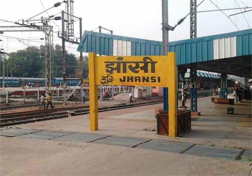 Proposal to Change Jhansi Railway Station name to Virangna Laxmibai