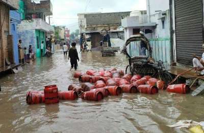 Short video poster image