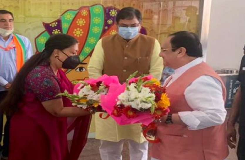 दिल्ली में कल राजस्थान भाजपा की अहम बैठक, उप चुनाव सहित कई मुद्दों पर होगी चर्चा