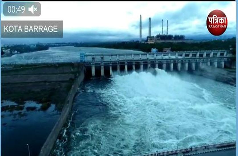 Chambal Alert : चम्बल के बांधों में पानी बढ़ा, रात को कोटा बैराज के पांच गेट खोले