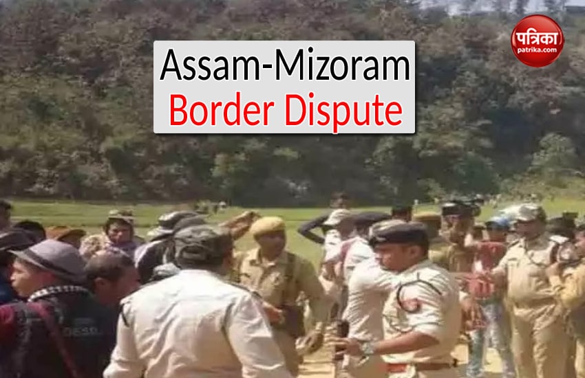 assam-mizoram border dispute 
