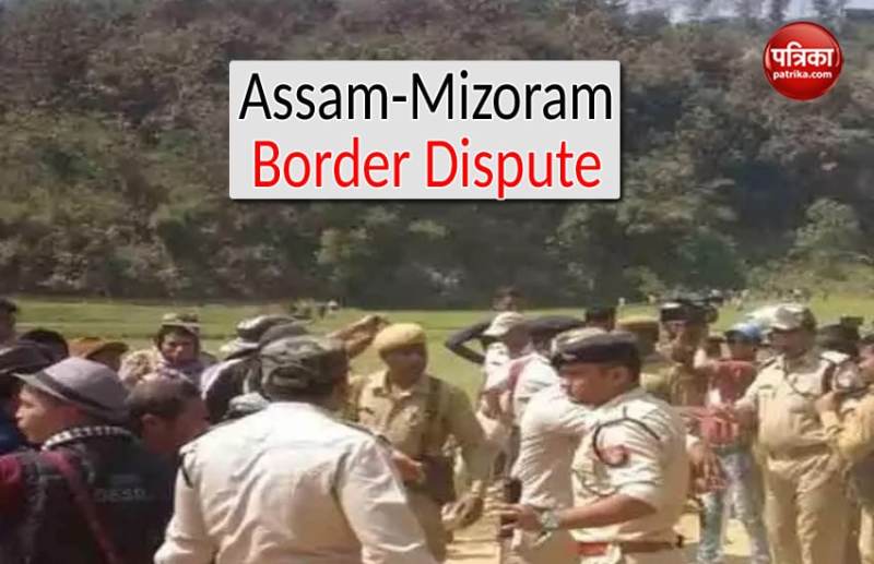 assam-mizoram border dispute